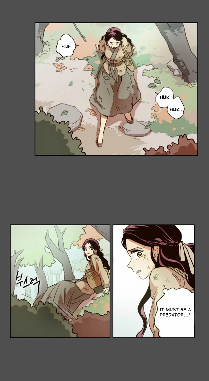 The Moon that Rises in the Day chapter 16 page 25