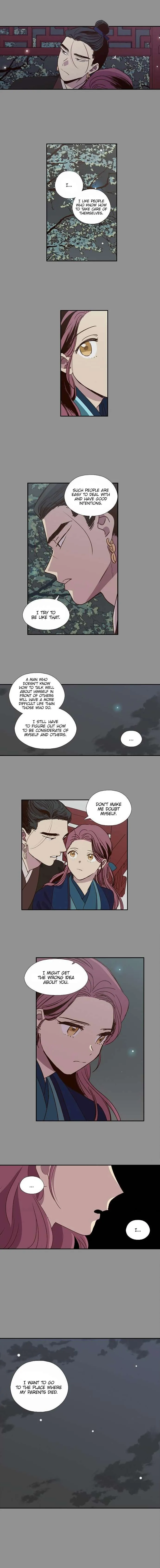 The Moon that Rises in the Day chapter 161 page 7