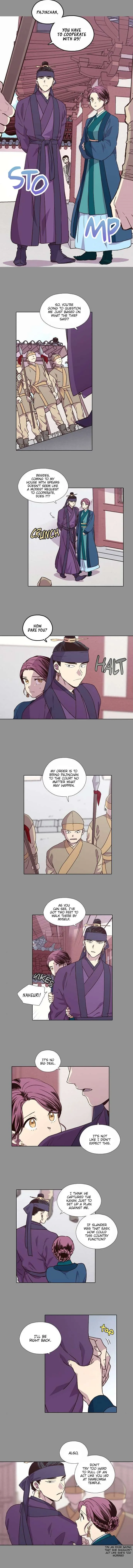 The Moon that Rises in the Day chapter 165 page 2