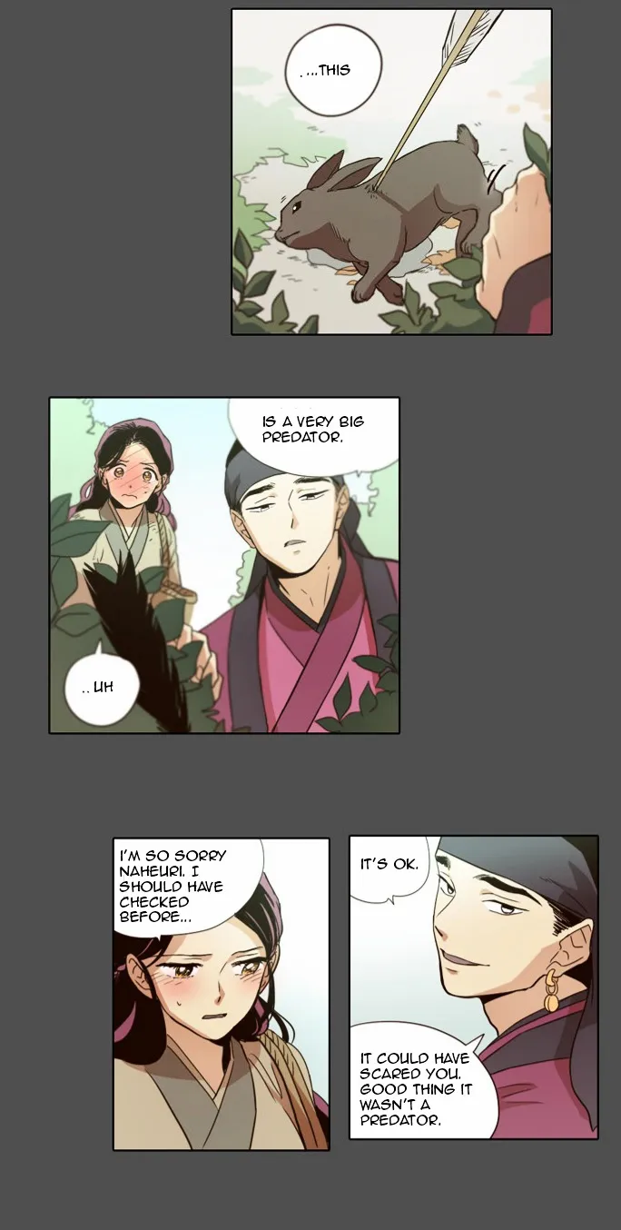 The Moon that Rises in the Day chapter 17 page 5