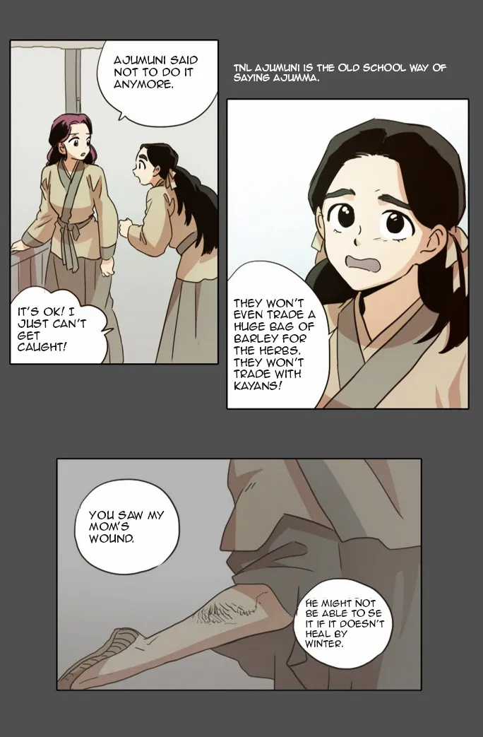 The Moon that Rises in the Day chapter 17 page 16