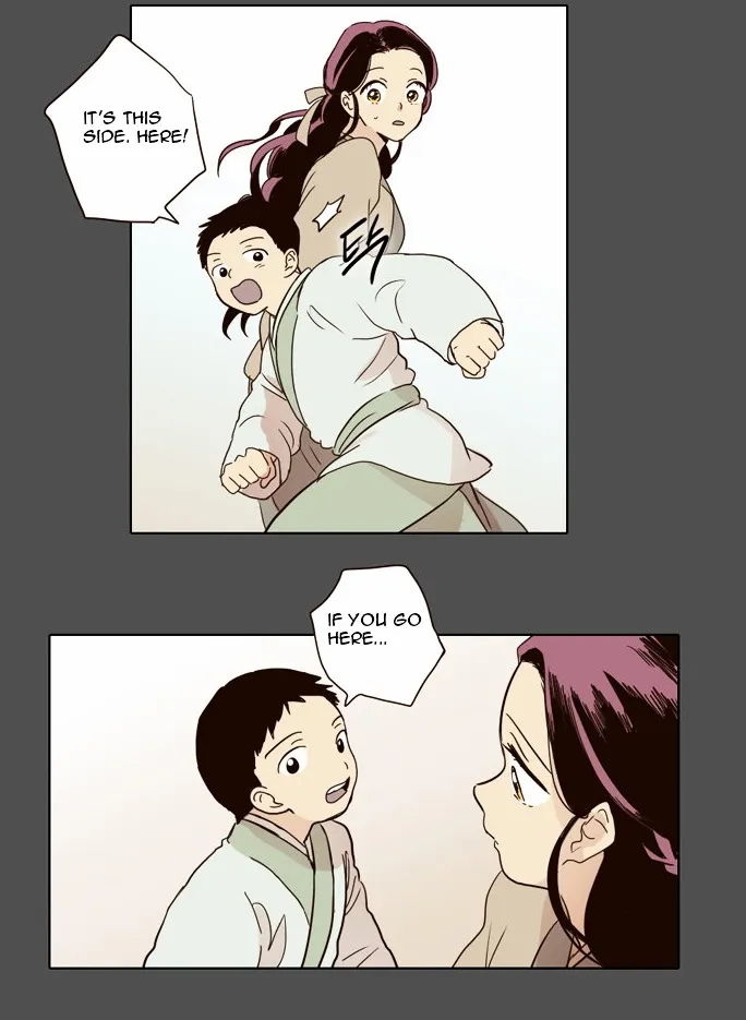 The Moon that Rises in the Day chapter 17 page 20