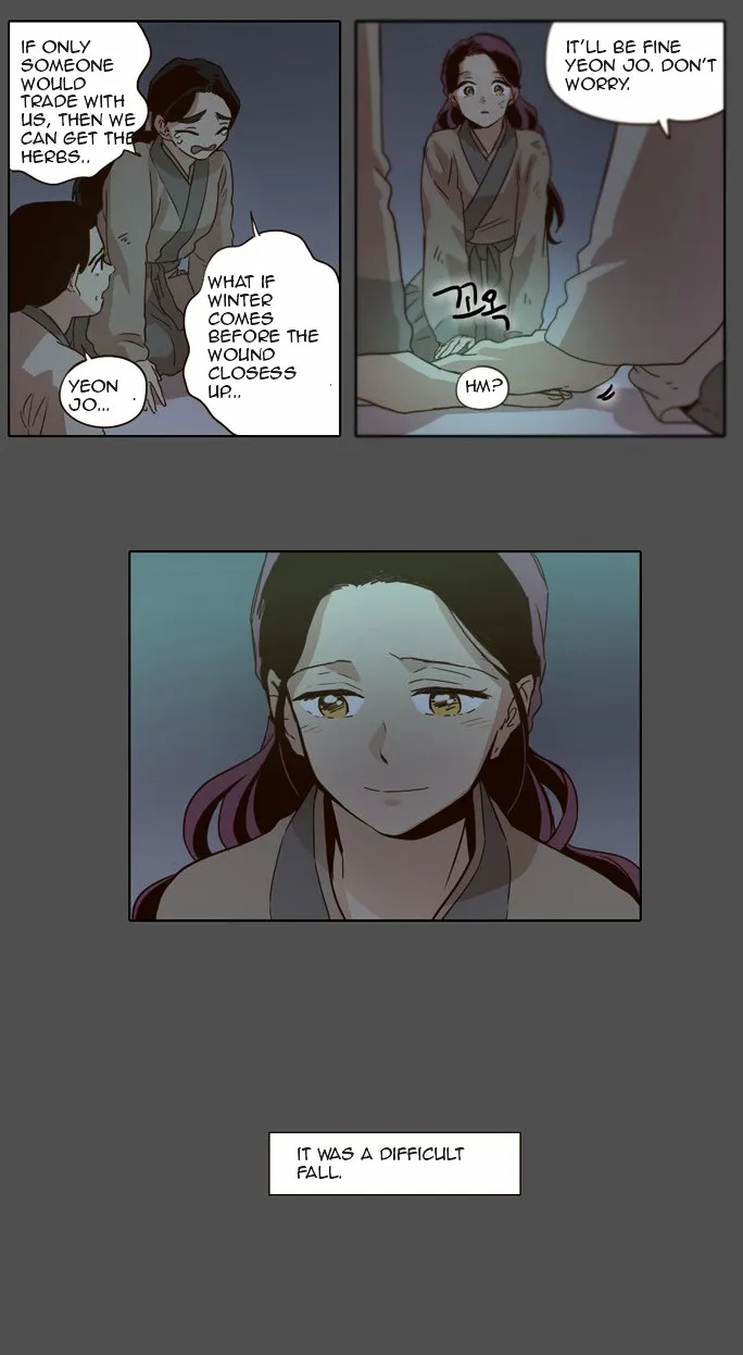 The Moon that Rises in the Day chapter 17 page 12
