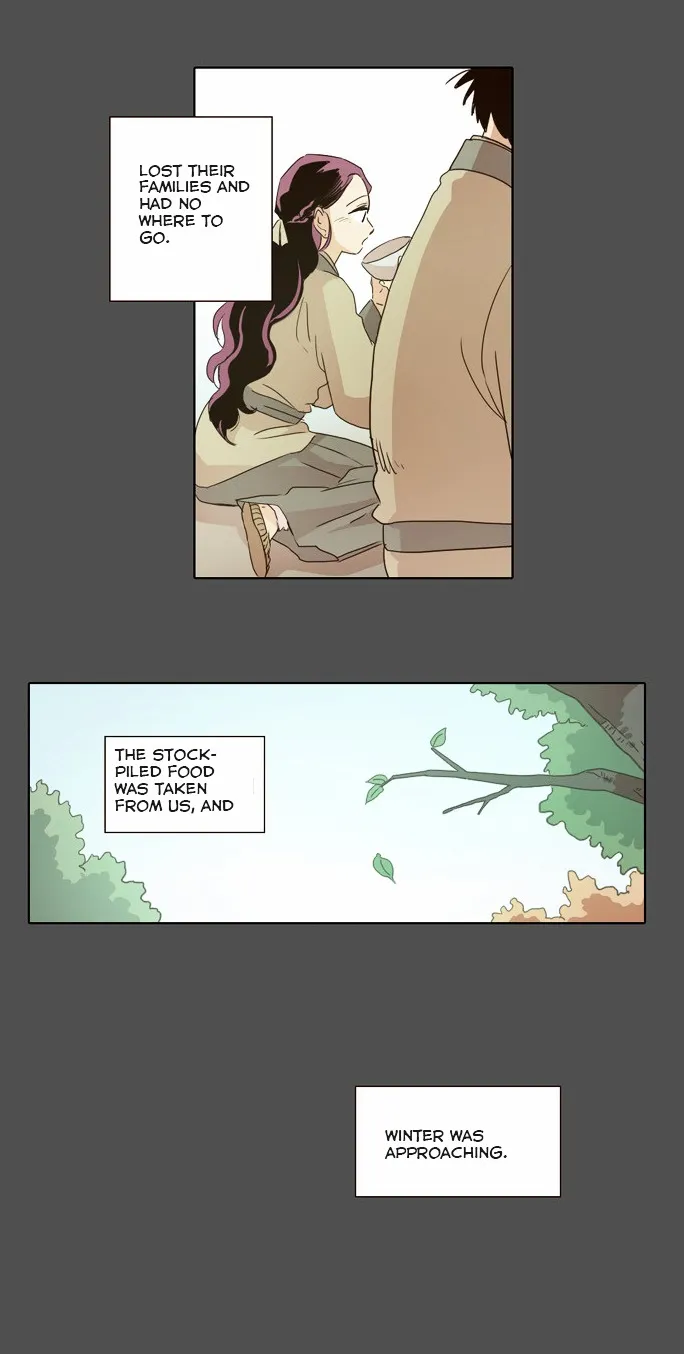 The Moon that Rises in the Day chapter 17 page 14