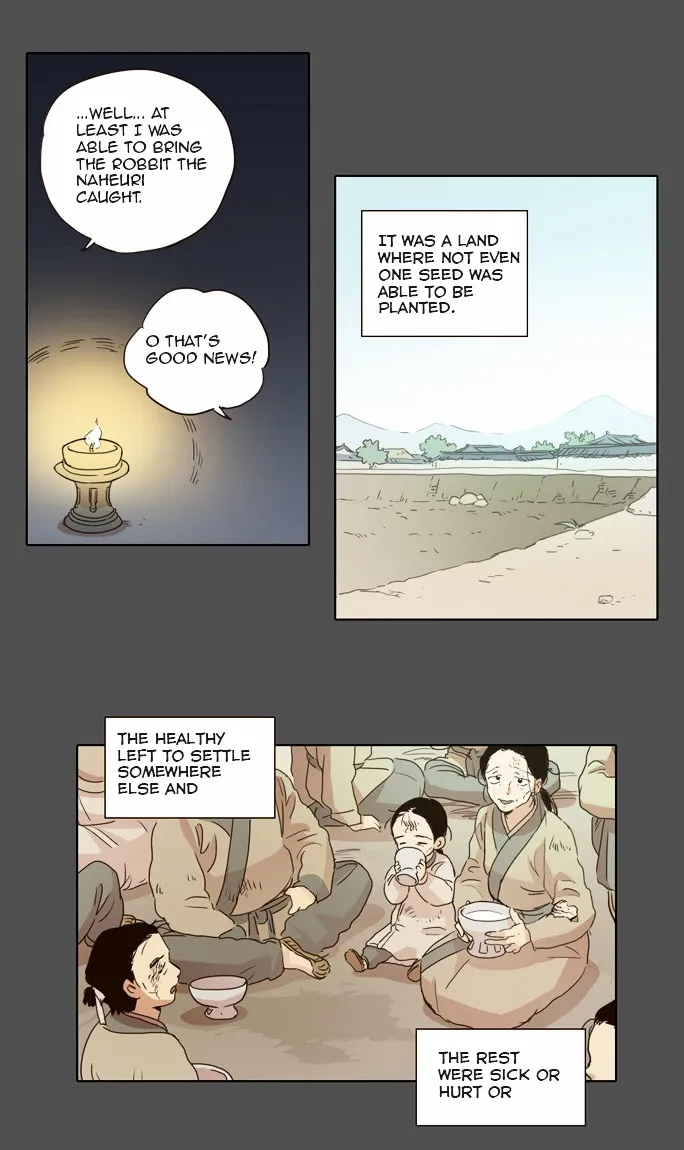 The Moon that Rises in the Day chapter 17 page 13