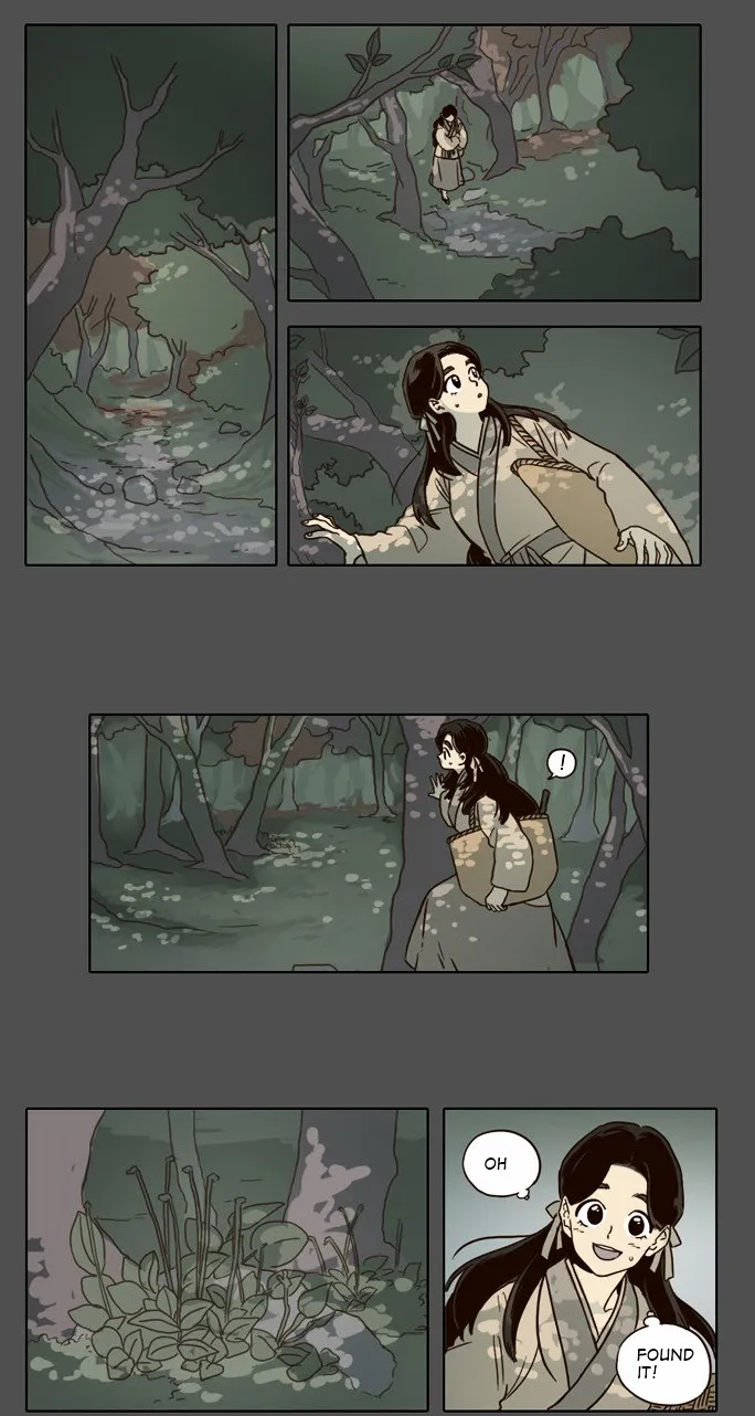The Moon that Rises in the Day chapter 17 page 23