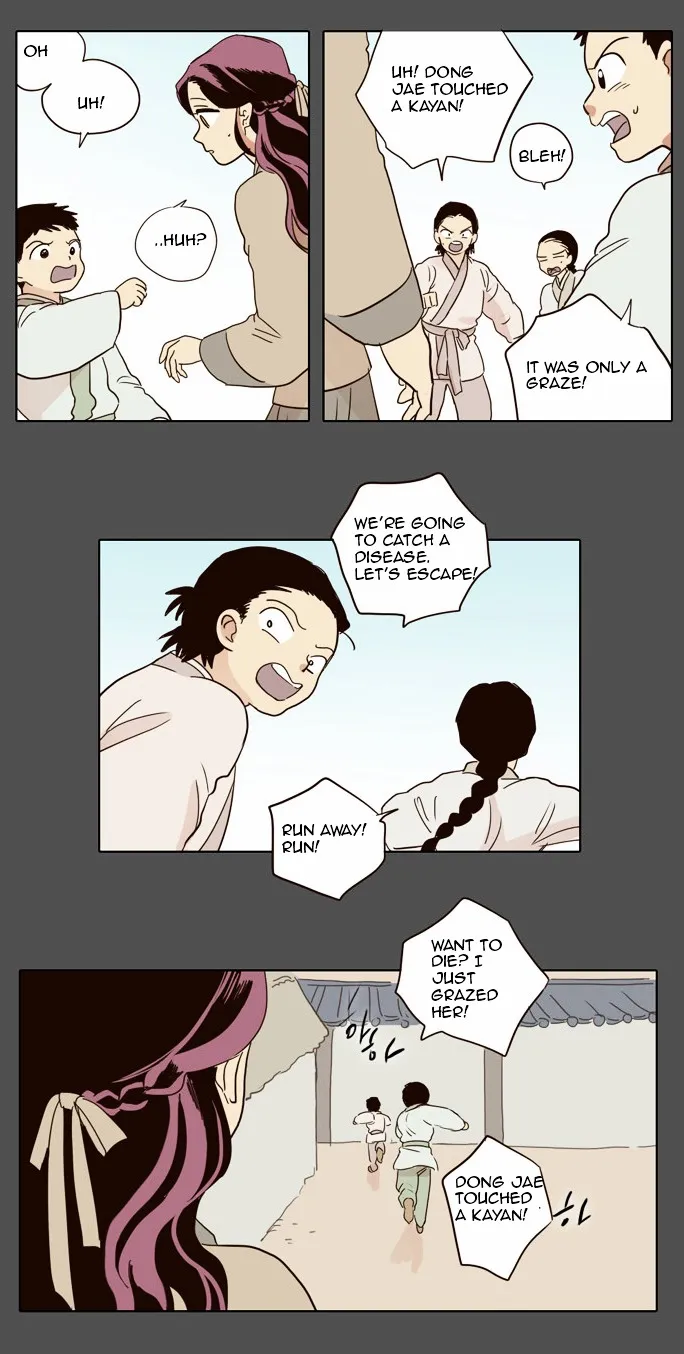 The Moon that Rises in the Day chapter 17 page 21