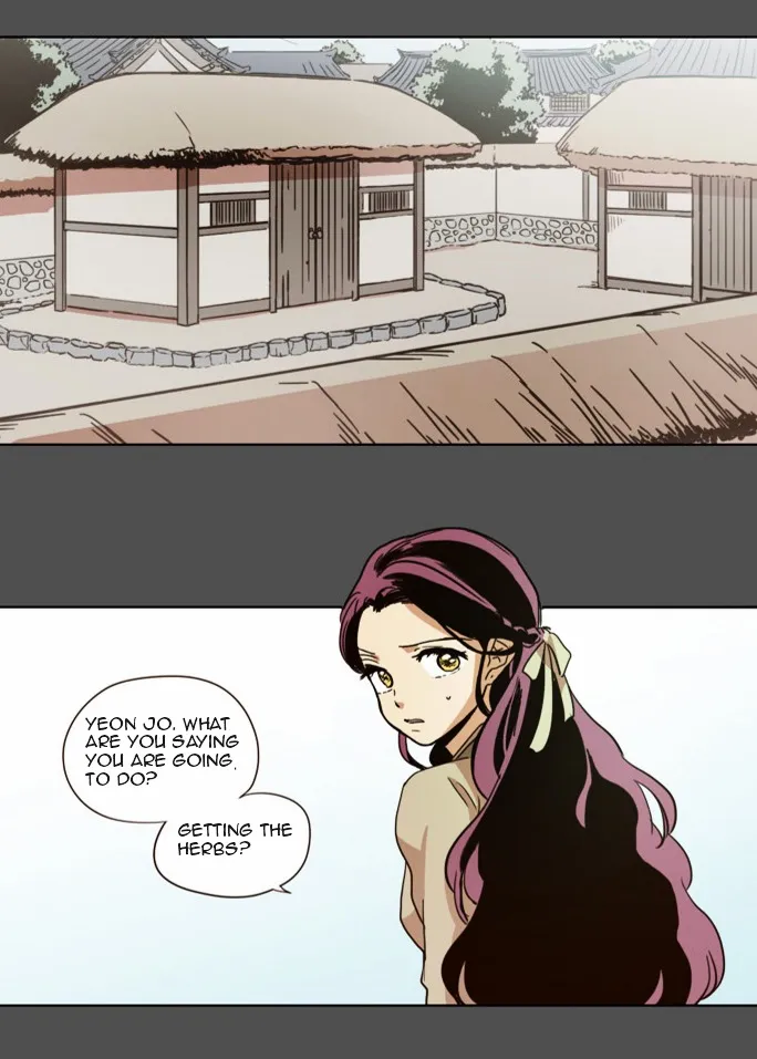 The Moon that Rises in the Day chapter 17 page 15