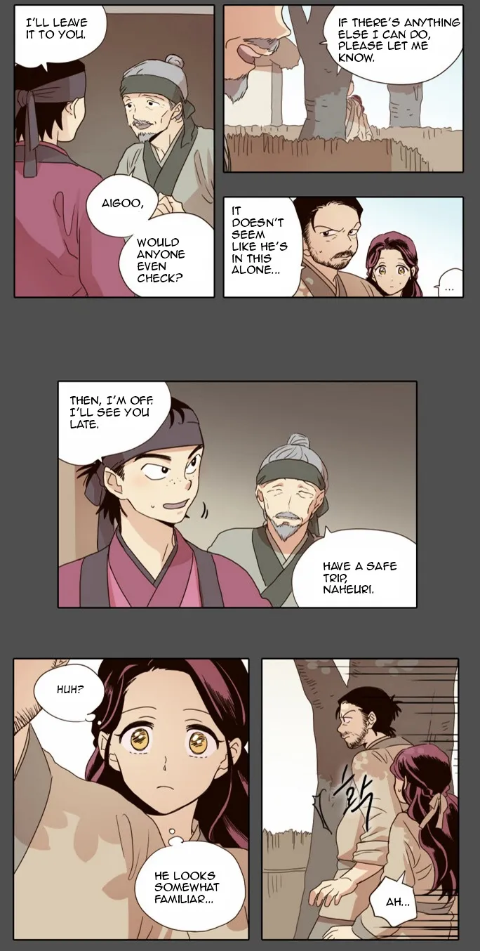 The Moon that Rises in the Day chapter 18 page 14