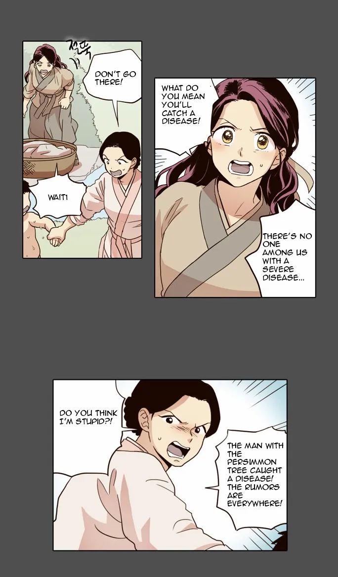 The Moon that Rises in the Day chapter 18 page 6