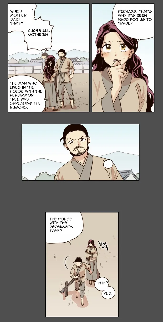 The Moon that Rises in the Day chapter 18 page 10