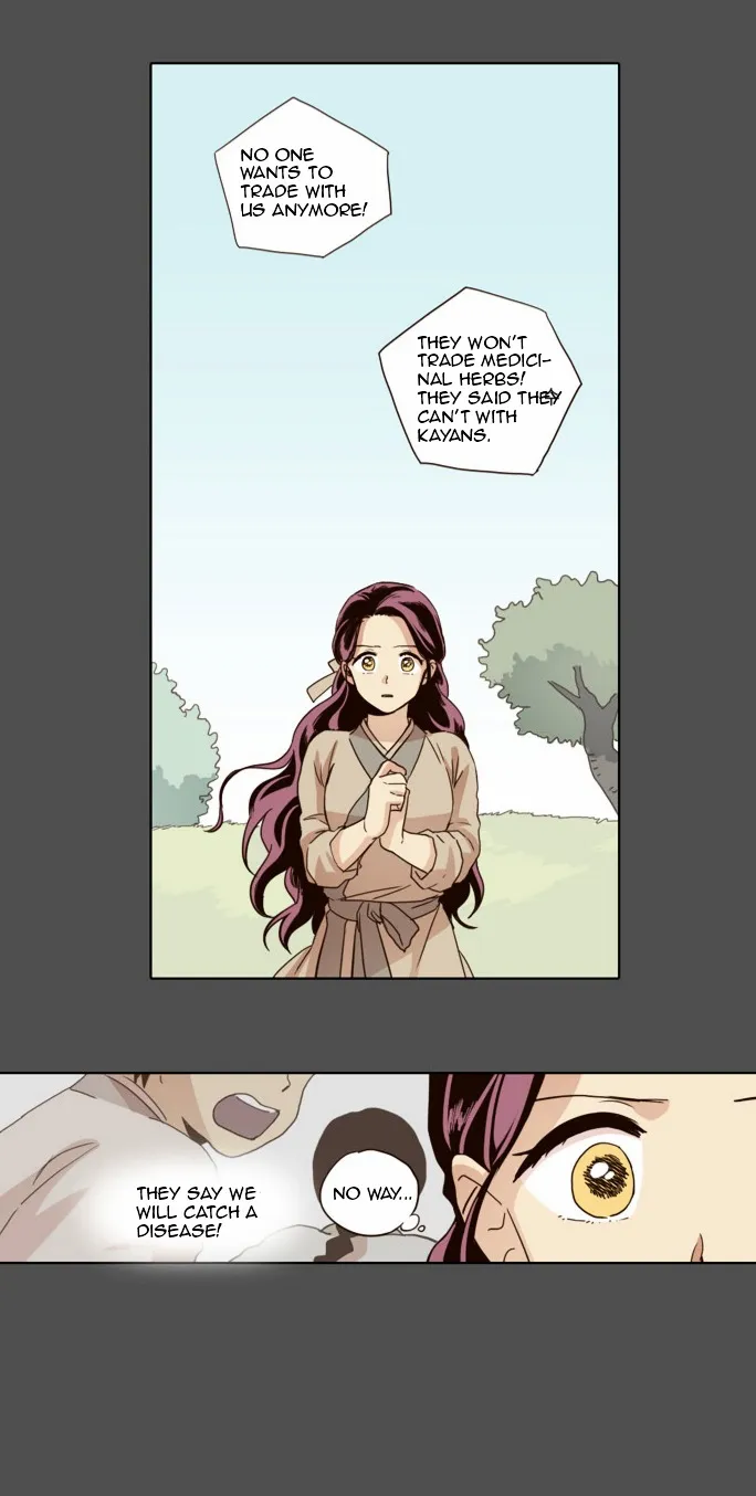 The Moon that Rises in the Day chapter 18 page 8