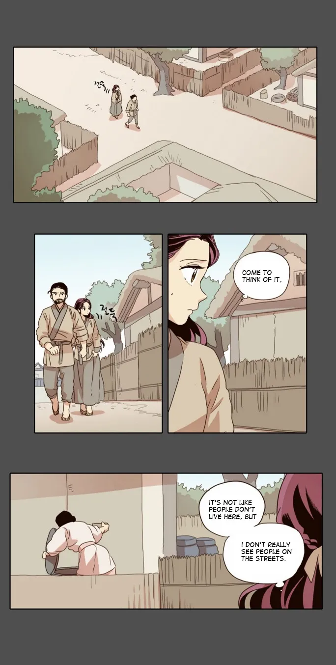 The Moon that Rises in the Day chapter 18 page 12