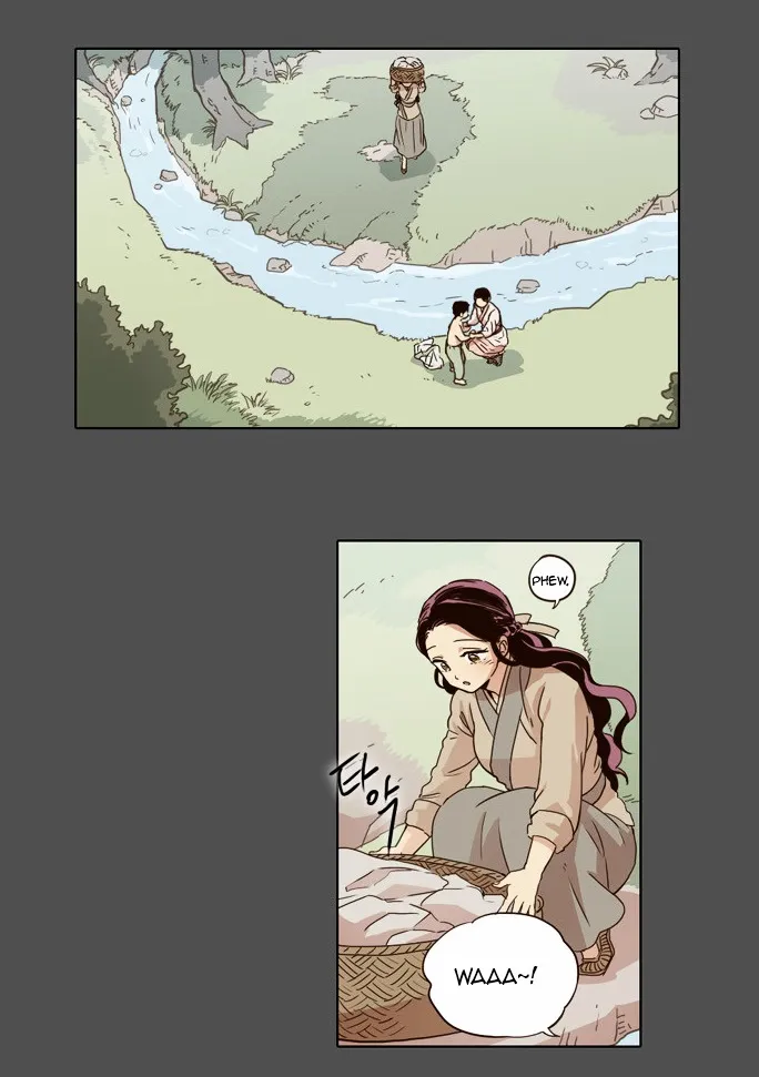 The Moon that Rises in the Day chapter 18 page 3