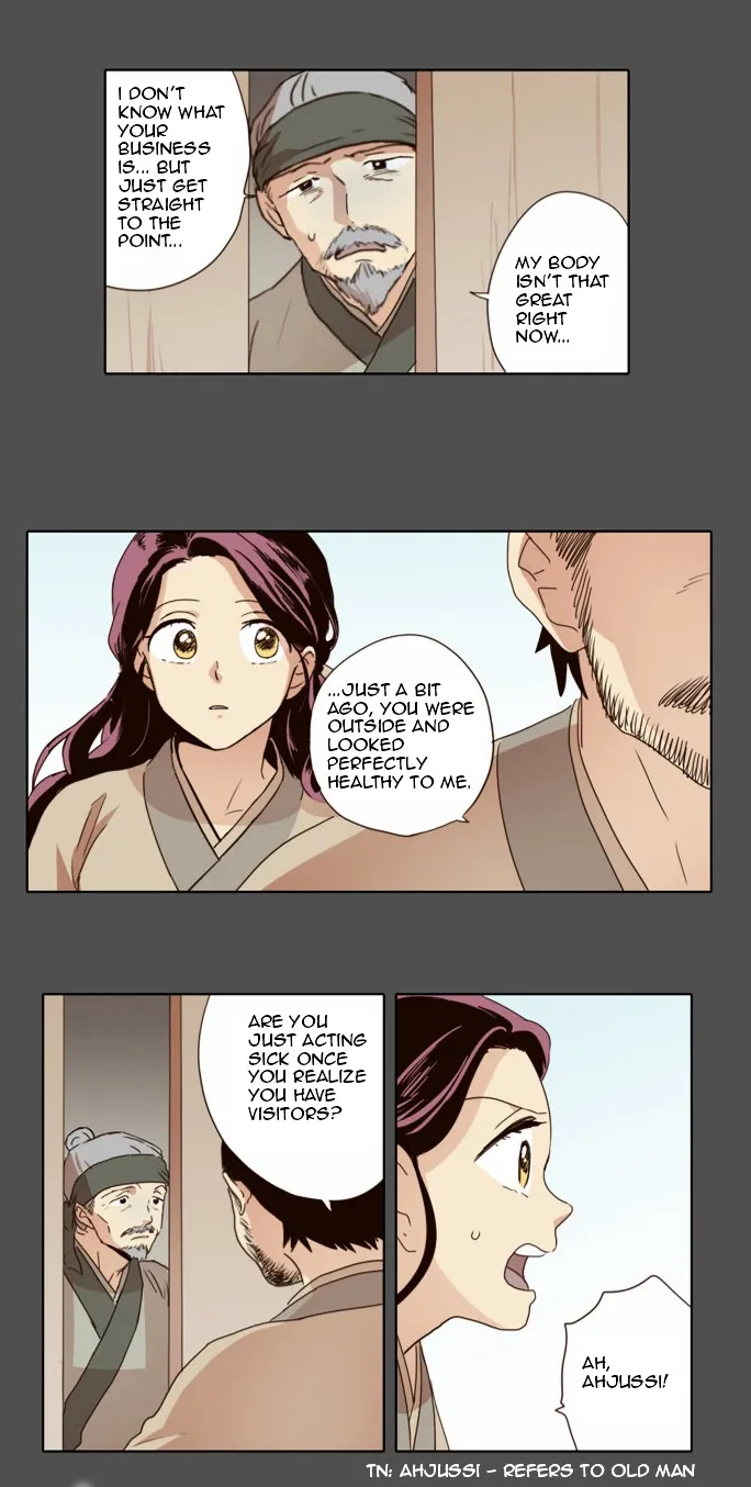 The Moon that Rises in the Day chapter 18 page 18