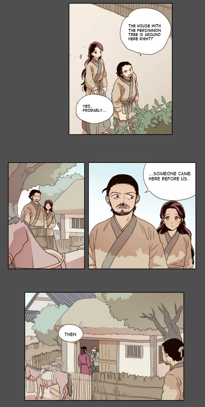 The Moon that Rises in the Day chapter 18 page 13