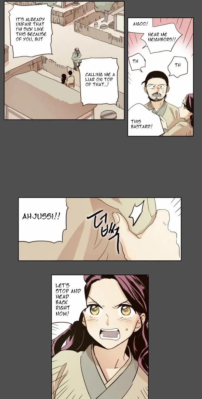 The Moon that Rises in the Day chapter 19 page 15