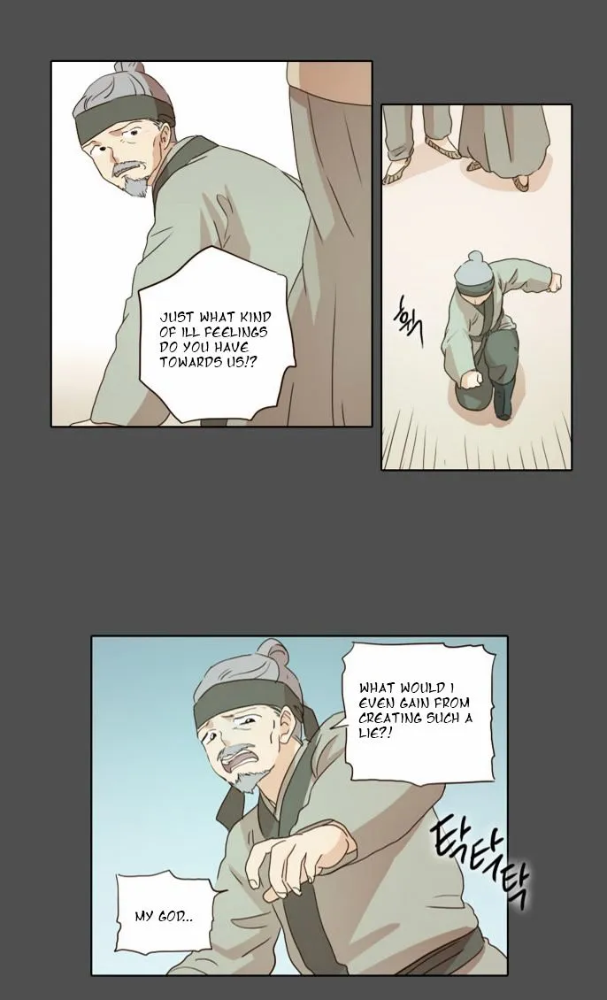 The Moon that Rises in the Day chapter 19 page 14