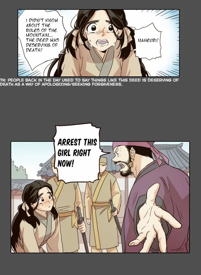 The Moon that Rises in the Day chapter 19 page 8