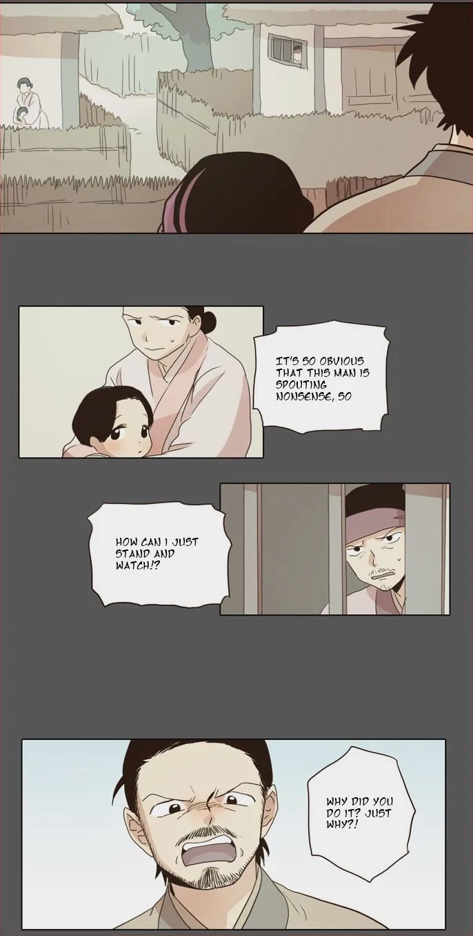 The Moon that Rises in the Day chapter 19 page 13