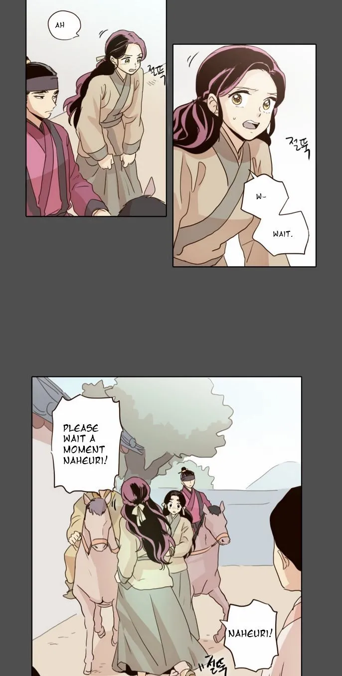 The Moon that Rises in the Day chapter 19 page 25