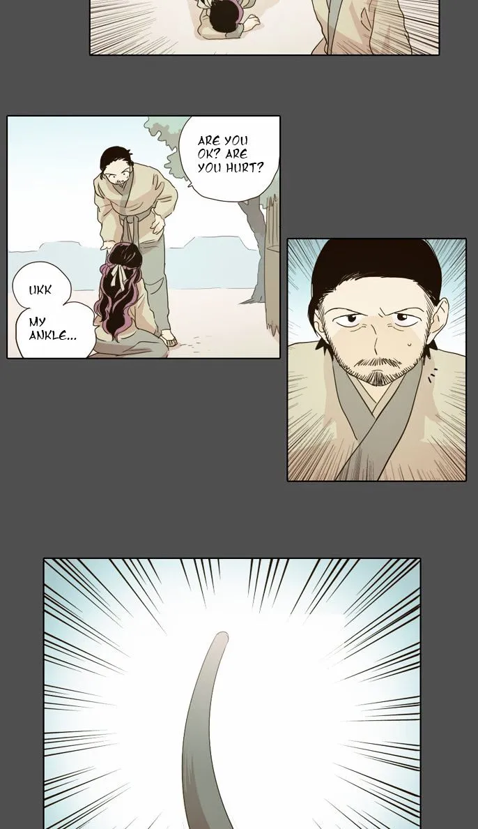 The Moon that Rises in the Day chapter 19 page 18