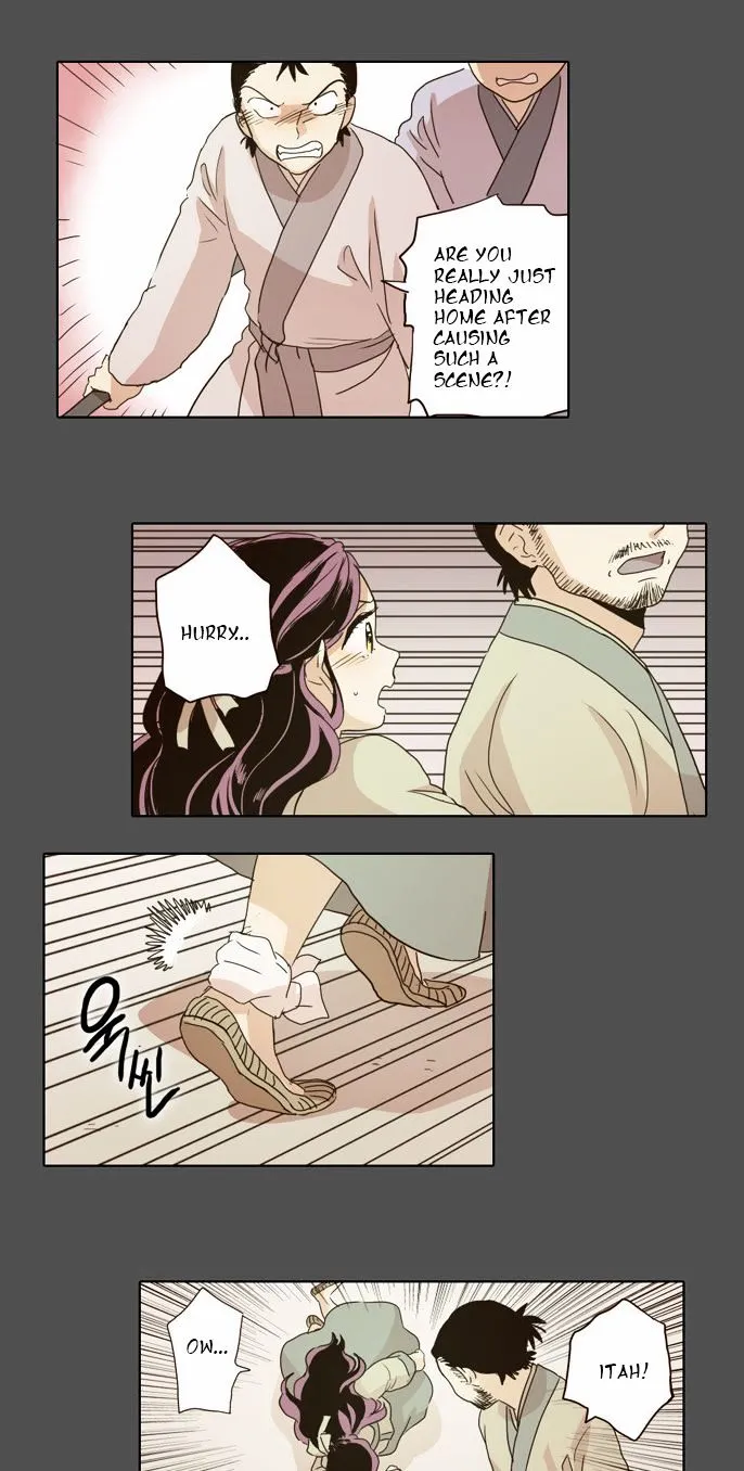 The Moon that Rises in the Day chapter 19 page 17