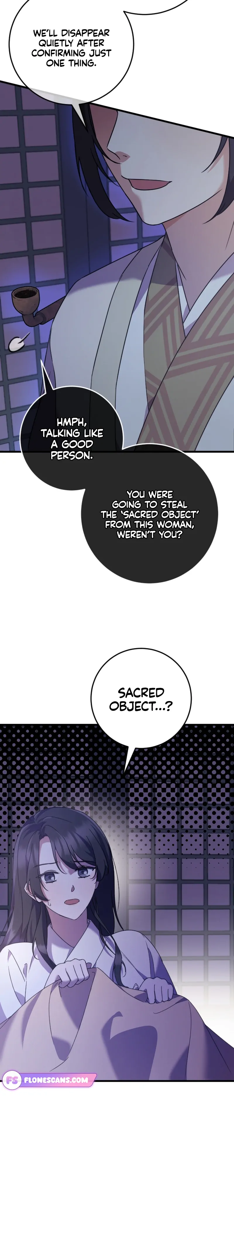 The Moon that Rises in the Day chapter 2 page 7