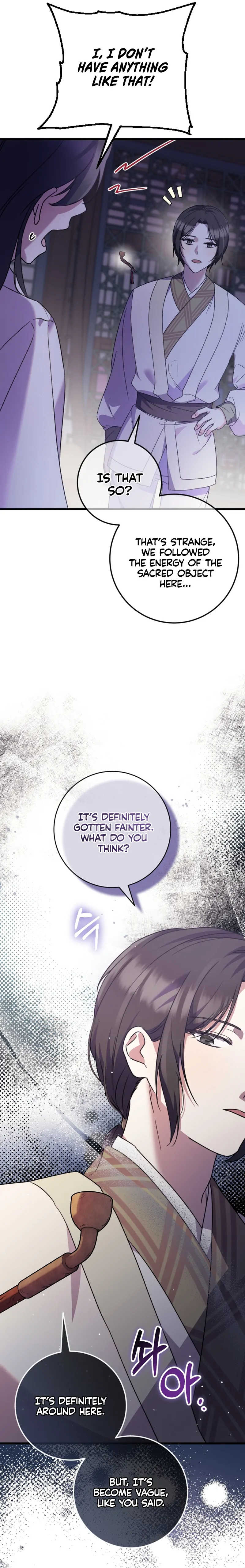 The Moon that Rises in the Day chapter 2 page 8