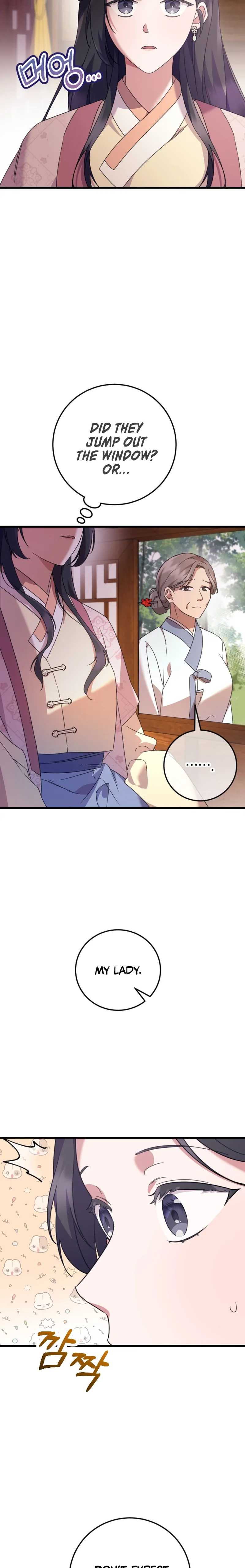 The Moon that Rises in the Day chapter 2 page 15