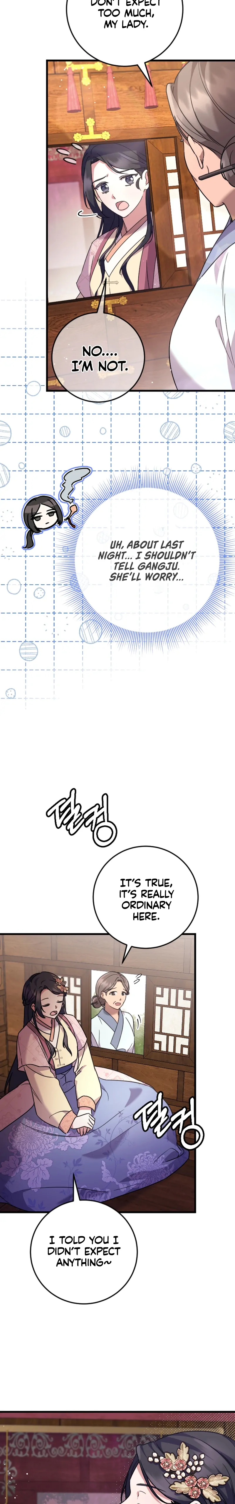 The Moon that Rises in the Day chapter 2 page 16