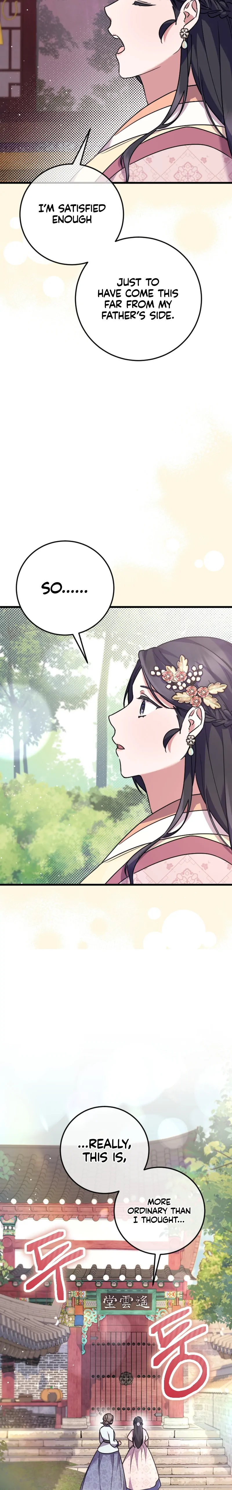 The Moon that Rises in the Day chapter 2 page 17