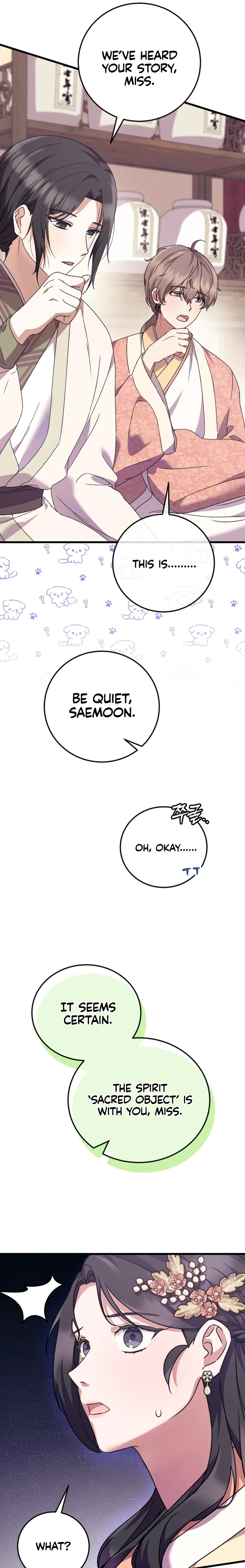 The Moon that Rises in the Day chapter 2 page 26