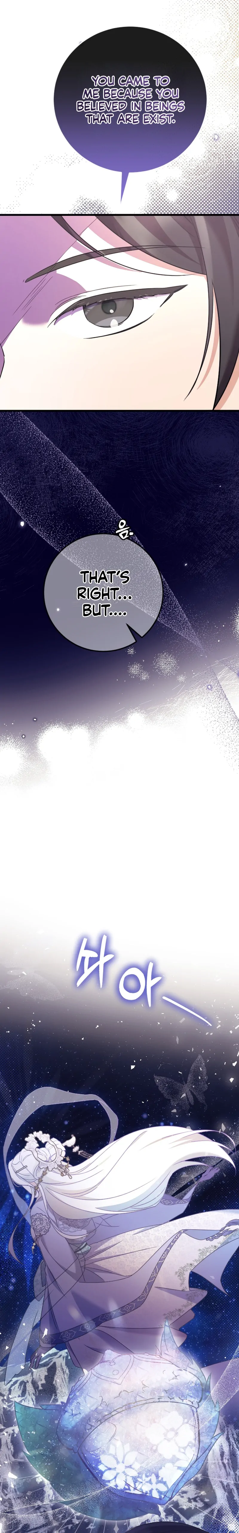 The Moon that Rises in the Day chapter 2 page 28
