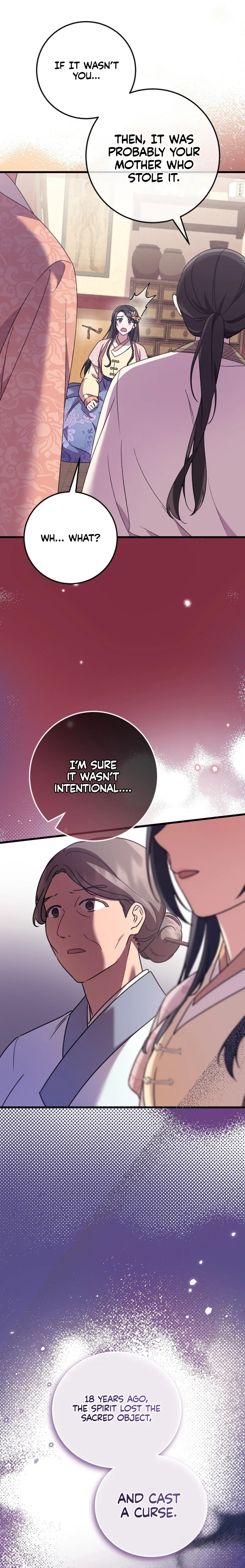 The Moon that Rises in the Day chapter 2 page 32