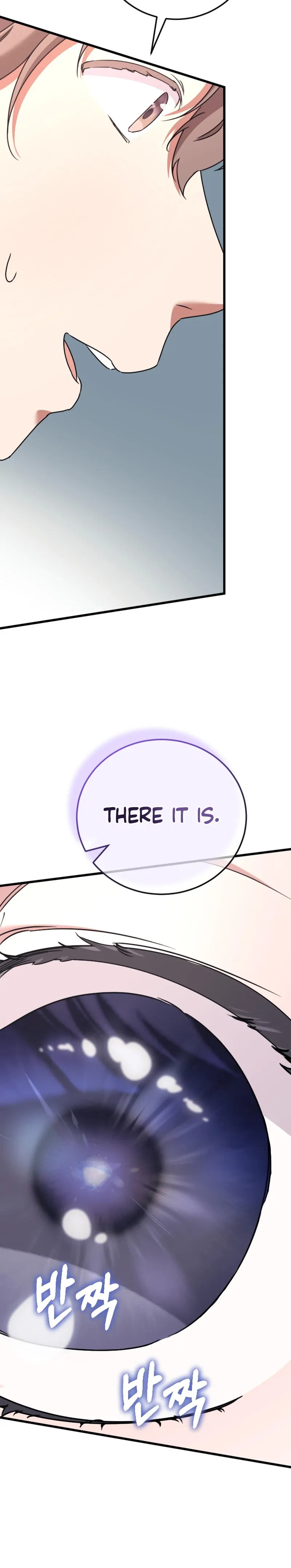 The Moon that Rises in the Day chapter 2 page 36