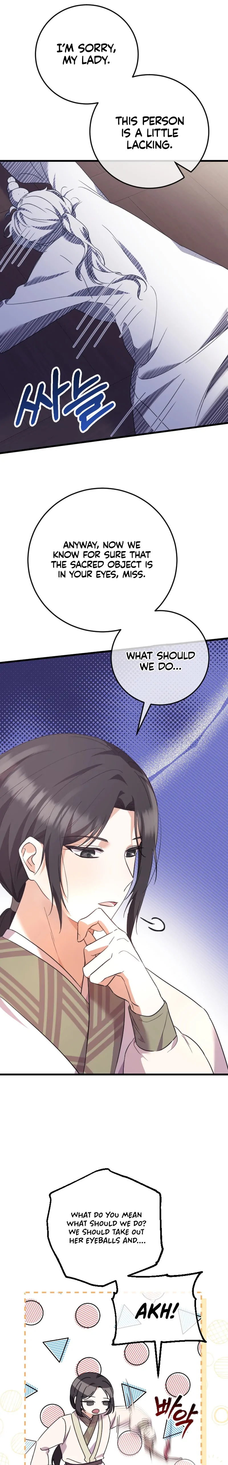 The Moon that Rises in the Day chapter 2 page 38