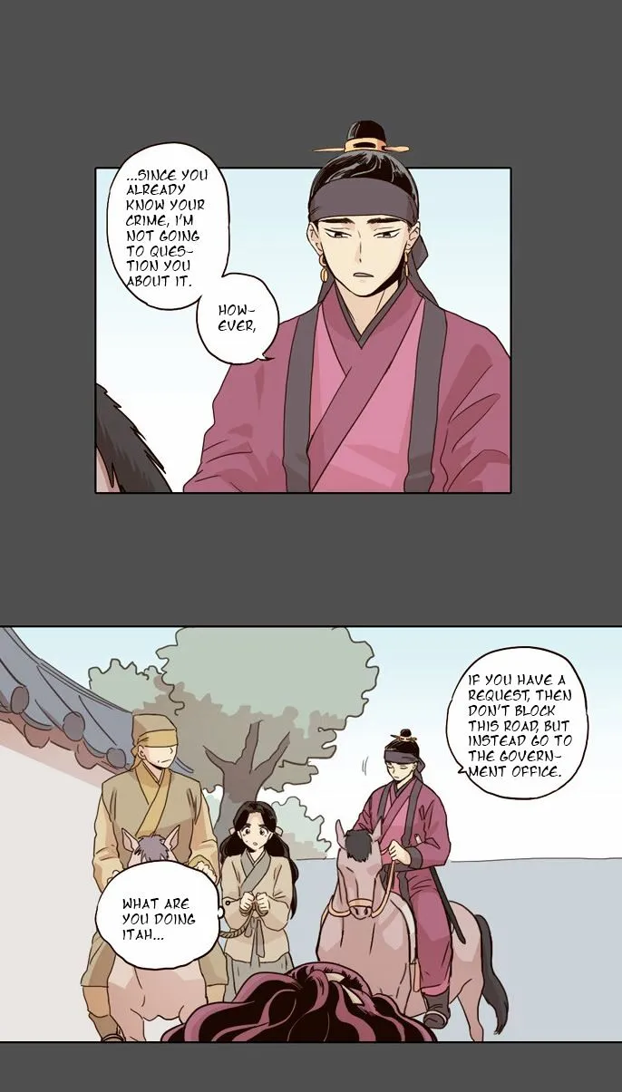 The Moon that Rises in the Day chapter 20 page 3