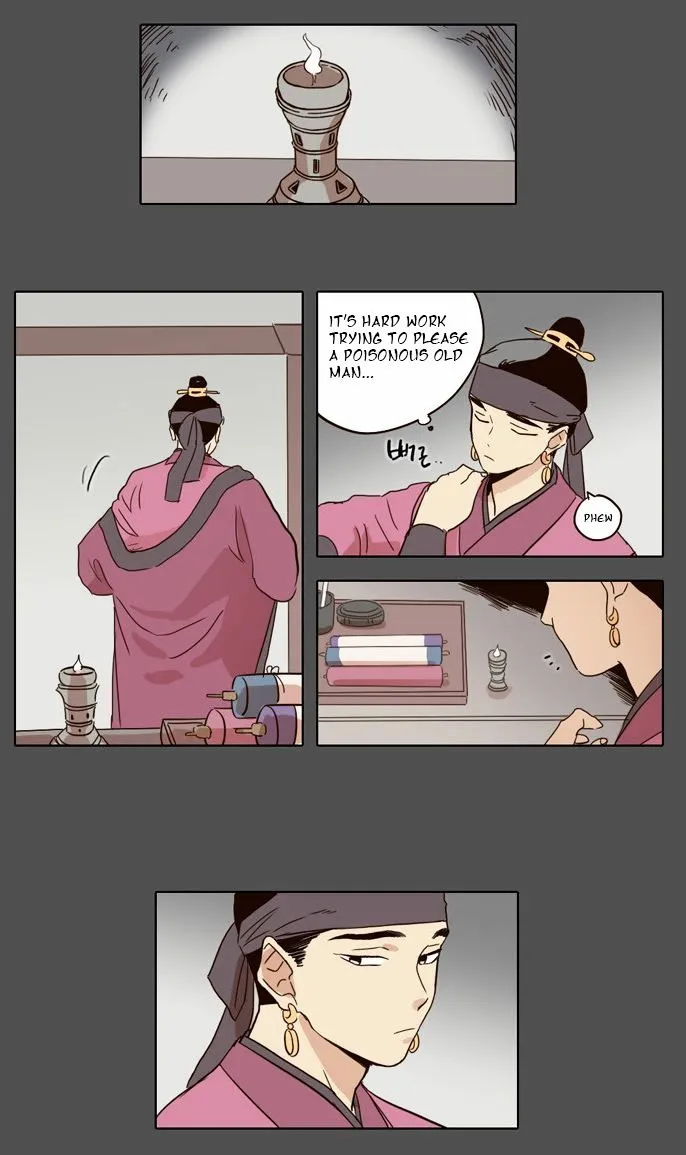 The Moon that Rises in the Day chapter 20 page 16