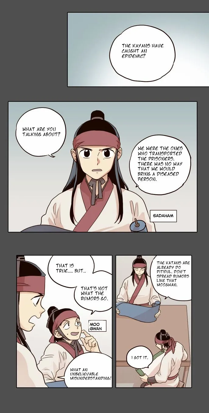 The Moon that Rises in the Day chapter 20 page 9