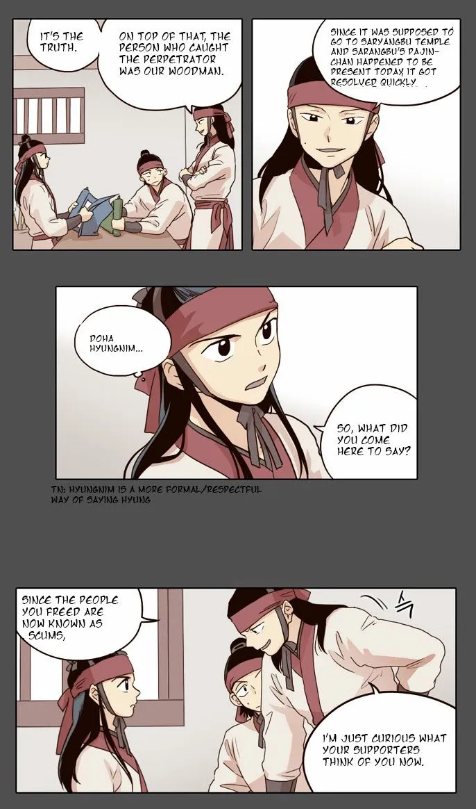 The Moon that Rises in the Day chapter 20 page 11