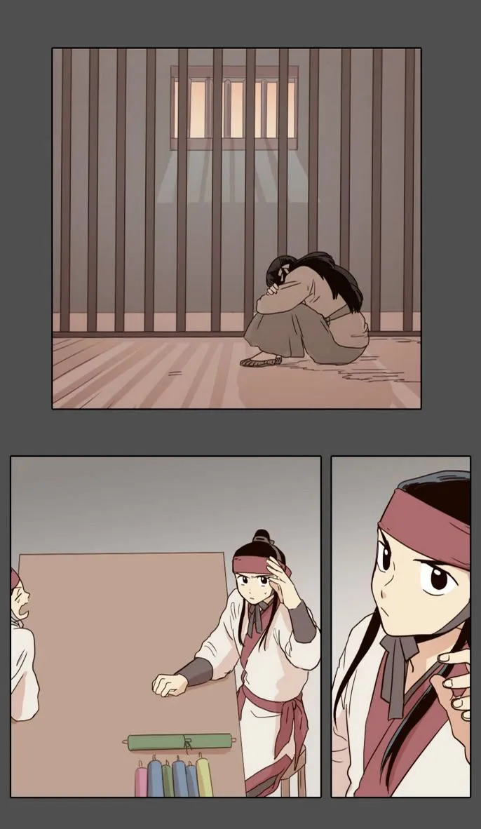 The Moon that Rises in the Day chapter 20 page 19