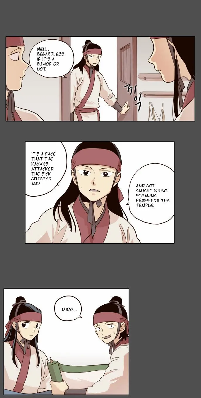 The Moon that Rises in the Day chapter 20 page 10