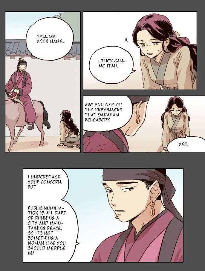 The Moon that Rises in the Day chapter 20 page 6