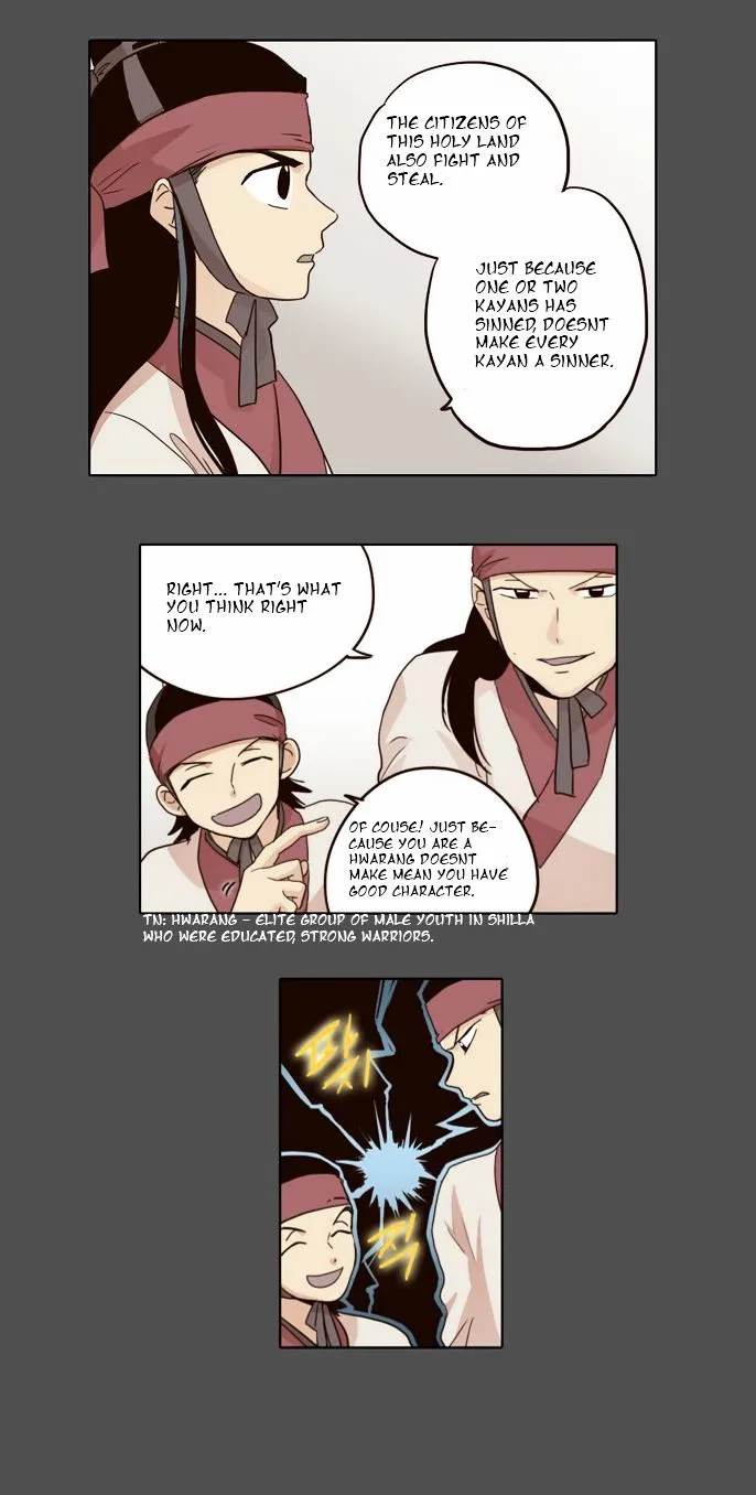 The Moon that Rises in the Day chapter 20 page 12