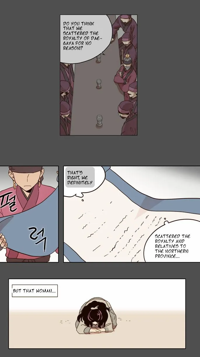 The Moon that Rises in the Day chapter 20 page 17