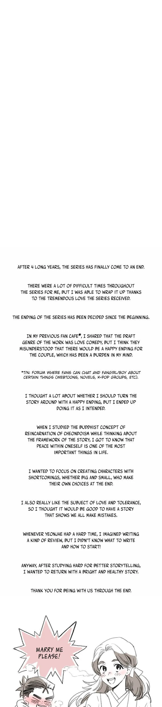 The Moon that Rises in the Day chapter 205 page 17