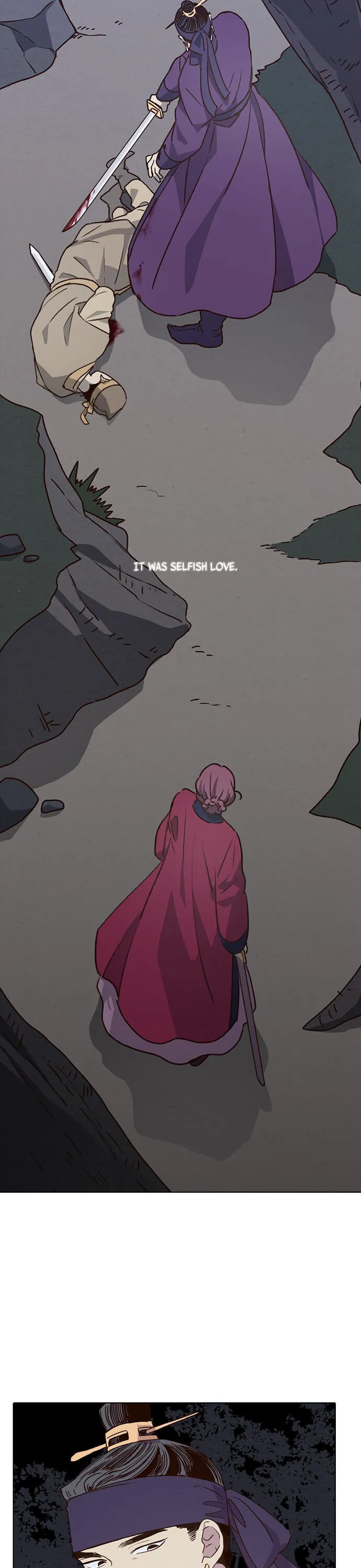 The Moon that Rises in the Day chapter 205 page 5
