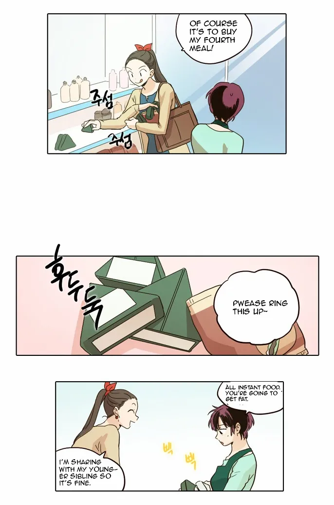 The Moon that Rises in the Day chapter 21 page 21