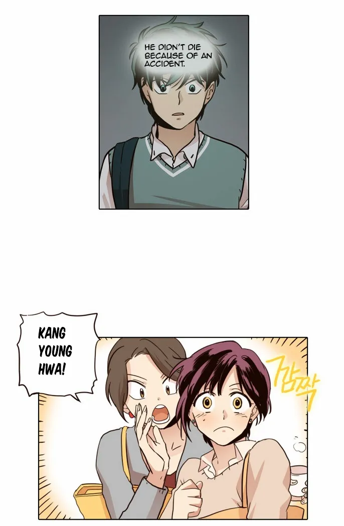 The Moon that Rises in the Day chapter 22 page 9